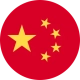 វគ្គសិក្សា Mandarin A1.1 សម្រាប់អ្នកចាប់ផ្តើមដំបូងតាមអ៊ីនធឺណិត សម្រាប់មនុស្សពេញវ័យដែលរៀនភាសាចិនពីដំបូង
