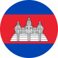 វគ្គសិក្សាភាសាខ្មែរអនឡាញ Lingua Learn Cambodia វគ្គសិក្សាភាសាខ្មែរអនឡាញ Lingua Learn Cambodia