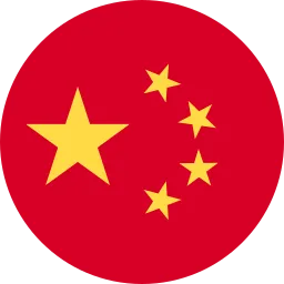 វគ្គសិក្សាភាសាចិន A1.1 សម្រាប់អ្នកចាប់ផ្តើម