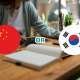 Comparison of Mandarin vs Korean languages for learners in Cambodia