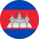 វគ្គសិក្សាភាសាខ្មែរ (គ្រប់កម្រិត)