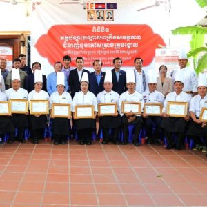 ការបណ្តុះបណ្តាលបទពិសោធន៍អតិថិជនសម្រាប់បុគ្គលិកផ្សារទំនើប